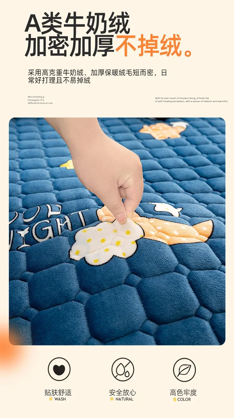Description Picture 6 of itemWinter Warm Mattress Toppers Home Textile Luxury Queen Size Bed Sheet Bed Cover Folding Thin Tatami Mat Mattress Protector Cover