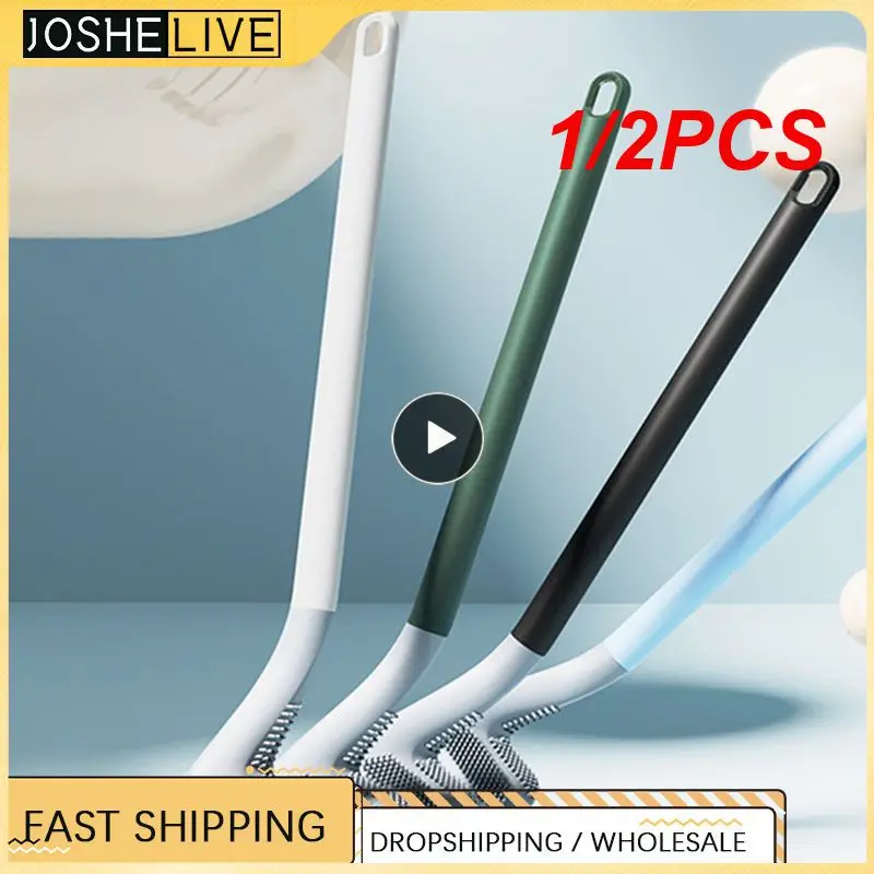 

1/2 шт., силиконовые щётки для унитаза