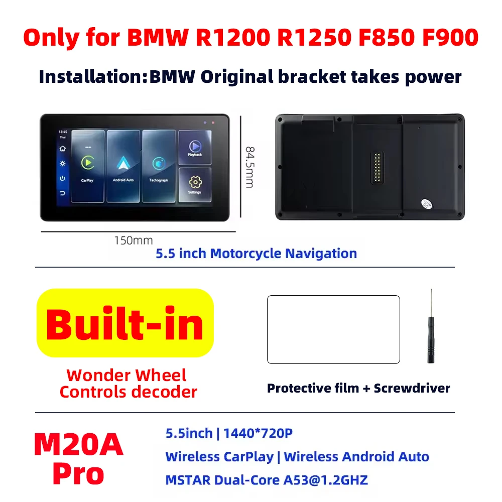 EKIY 6.5 インチ BMW R1200GS R1250GS ADV オートバイワイヤレス