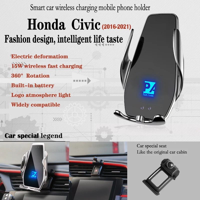 

For 2016-2021 Honda Civic Car Phone Holder Wireless Charge 15W Car Mobile Phones Mount Navigation Bracket GPS Support