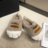 3D Cat Paw Plush Slippers Slip-on House Shoes Comfortable Furry Paw Couple Slippers Winter Soft Warm Slippers for Indoor Bedroom - Image 3
