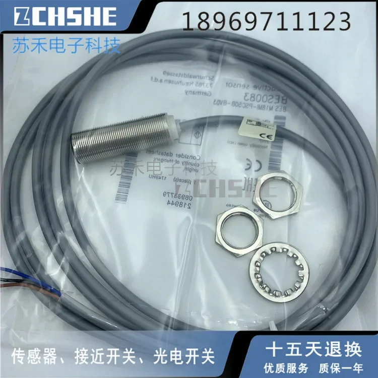 

Новый Индуктивный датчик Balluff BES M18MI-PSC50B-BV02