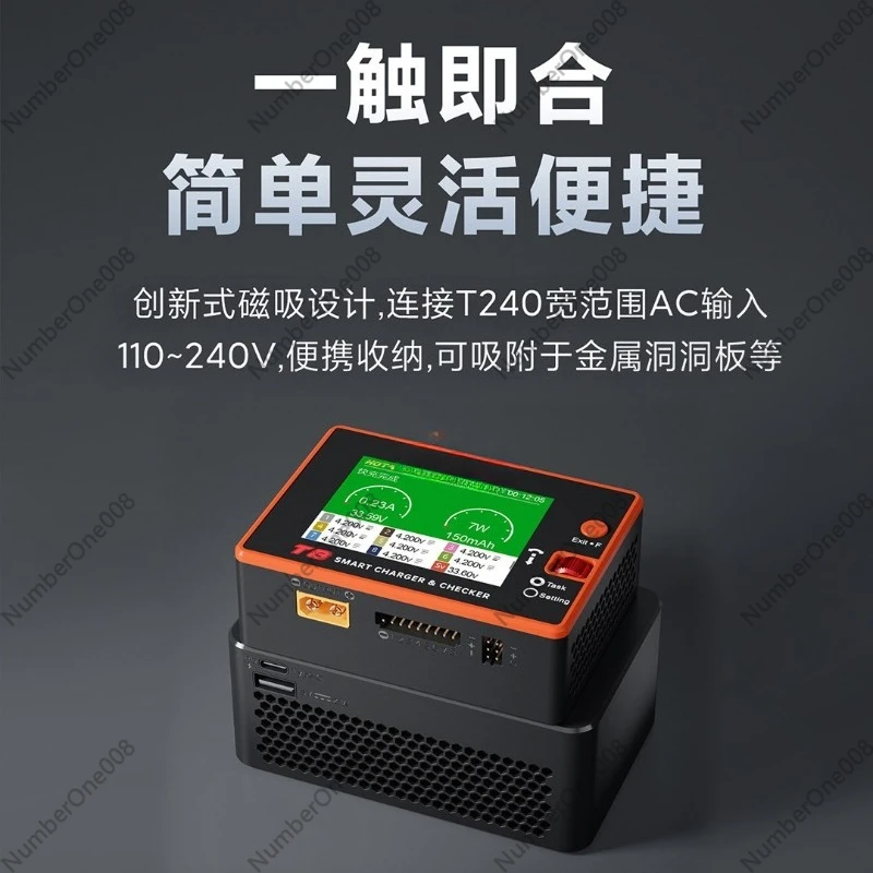 HOTA T8 650W 22A 1-8S Интеллектуальное зарядное устройство, интеллектуальное балансировочное зарядное устройство с экраном 2,8 дюйма для RC Lipo батареи thumbnail 4