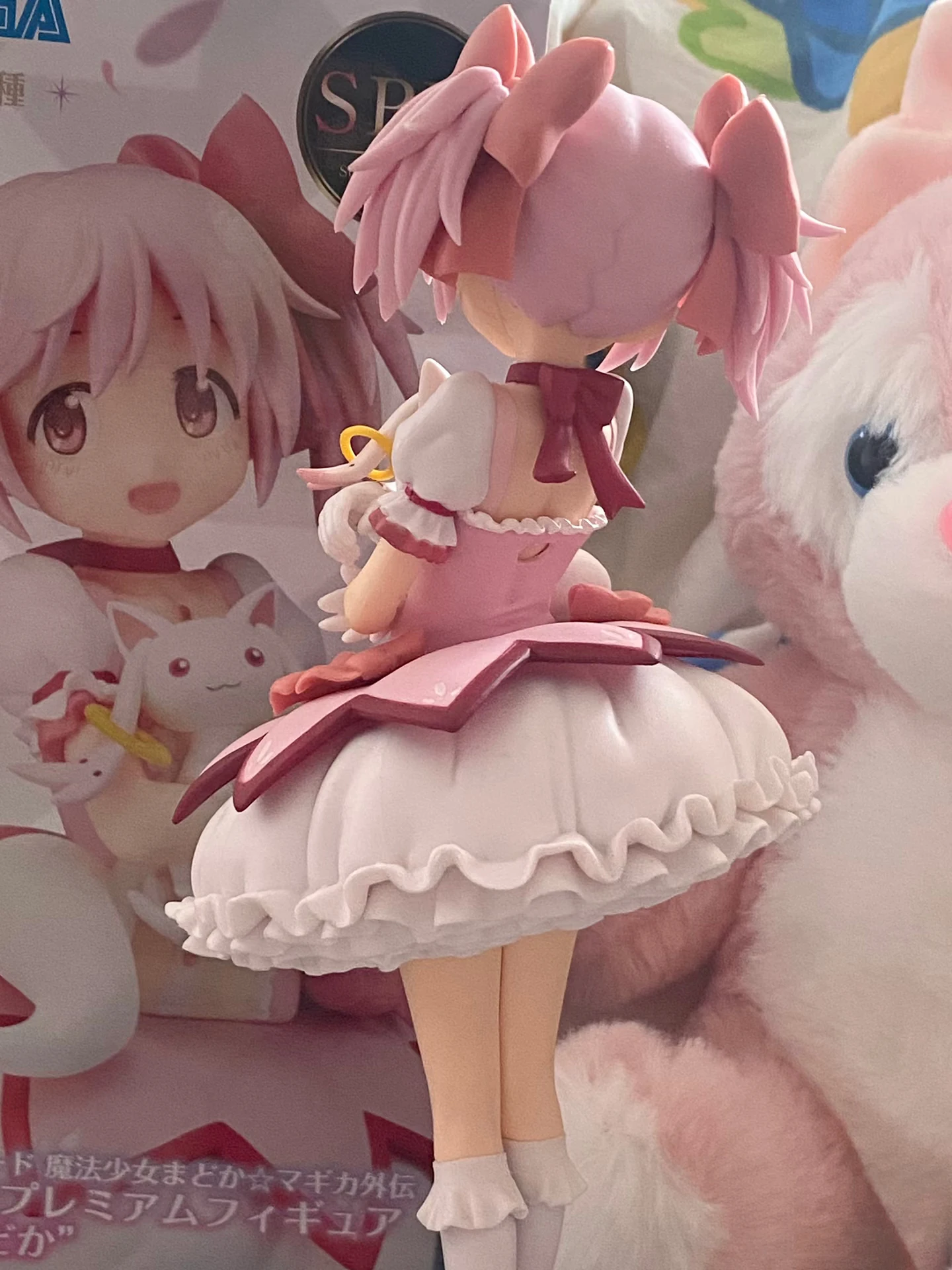 Figurine d'action Anime Magical Girl 22 cm - Kaname Madoka et Akemi Homura - Modèle de collection Kawaii Loli - Jouet Cadeau 3