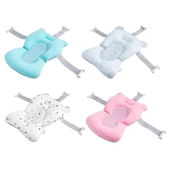 Cuscino per il bagnetto del bambino, cuscino di supporto antiscivolo, supporto per il bagnetto dei neonati, tappetino di supporto per vasca da bagno, per la cura del bambino