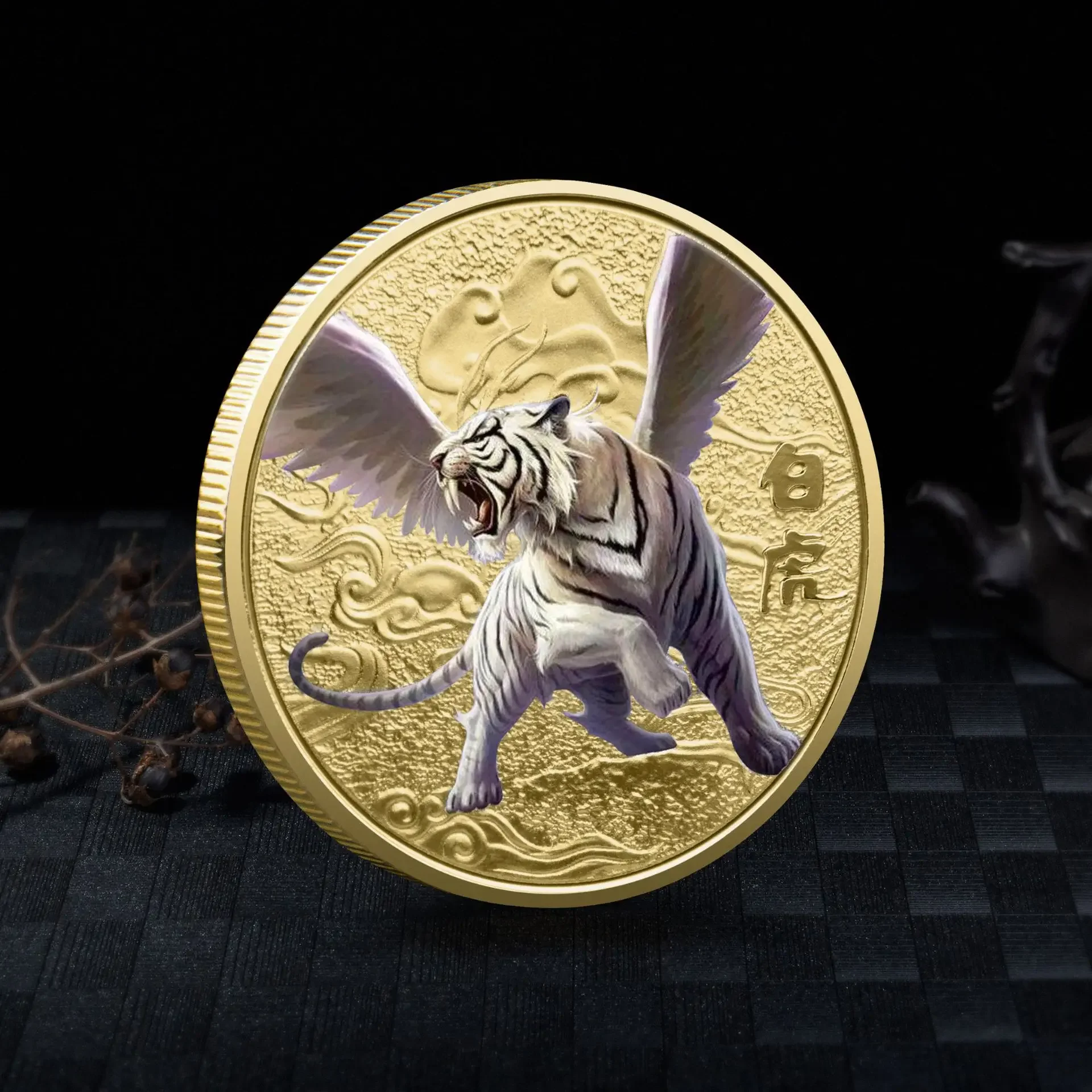 Commemorative Coin Chinese Mythical Beasts Coins Collectibles Dragon Coin Tiger Suzaku Zodiac Tai Chi Luck