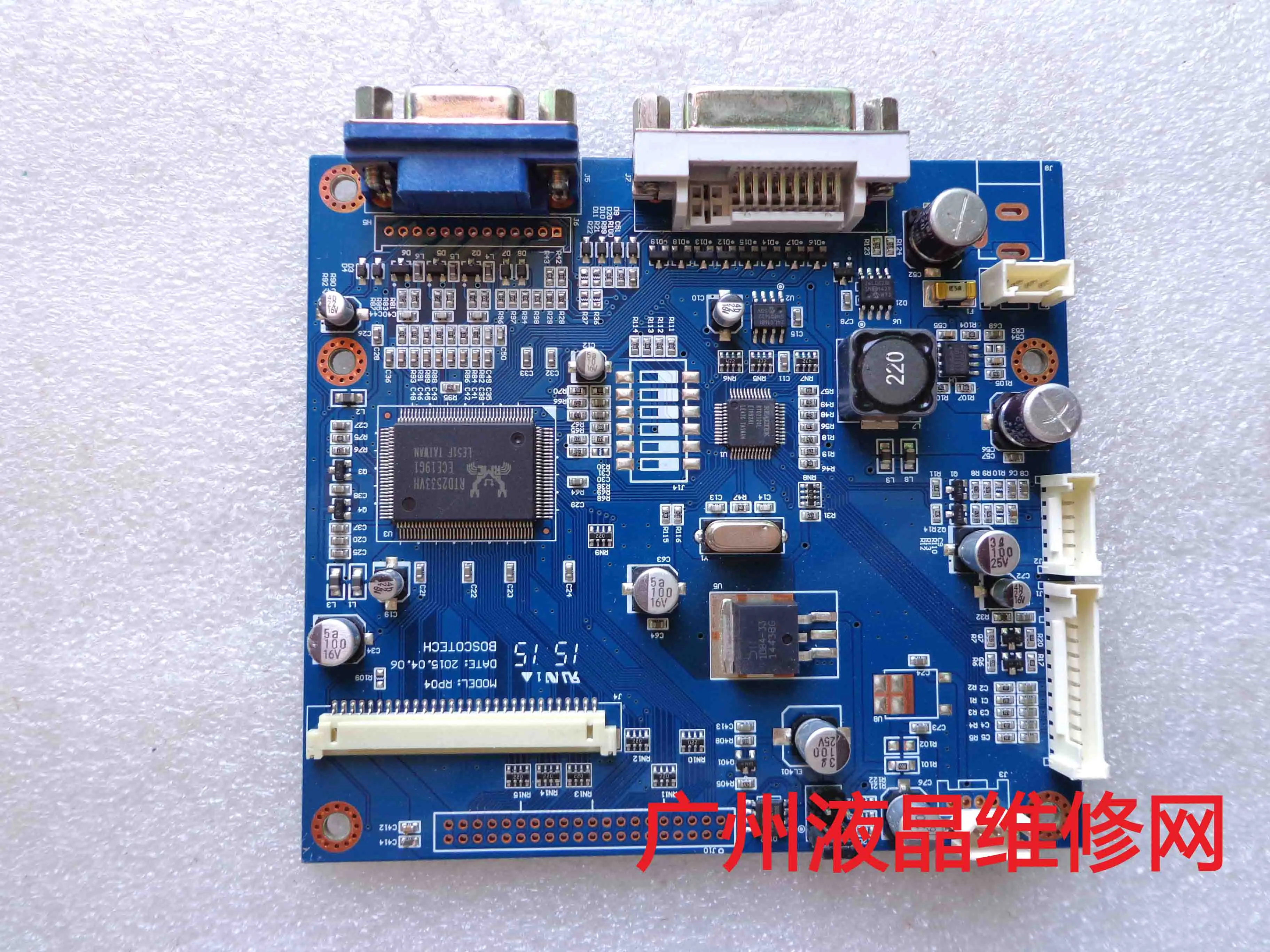  ǻ  ÷Ʈ : RP04 BOSCOTECH   