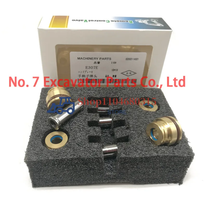 Excavator accessories CAT E305.5E2/306E2/307E/308E joist handle bullet oil seal