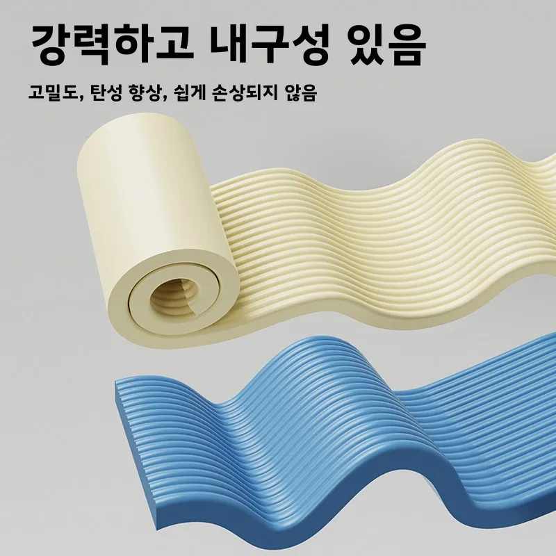미끄럼 방지 슬리브 자가 접착 스폰지 패드 소프트 랩 풀업 그립 커버 굳은살 방지 손 보호 코팅 바 랩 밴드