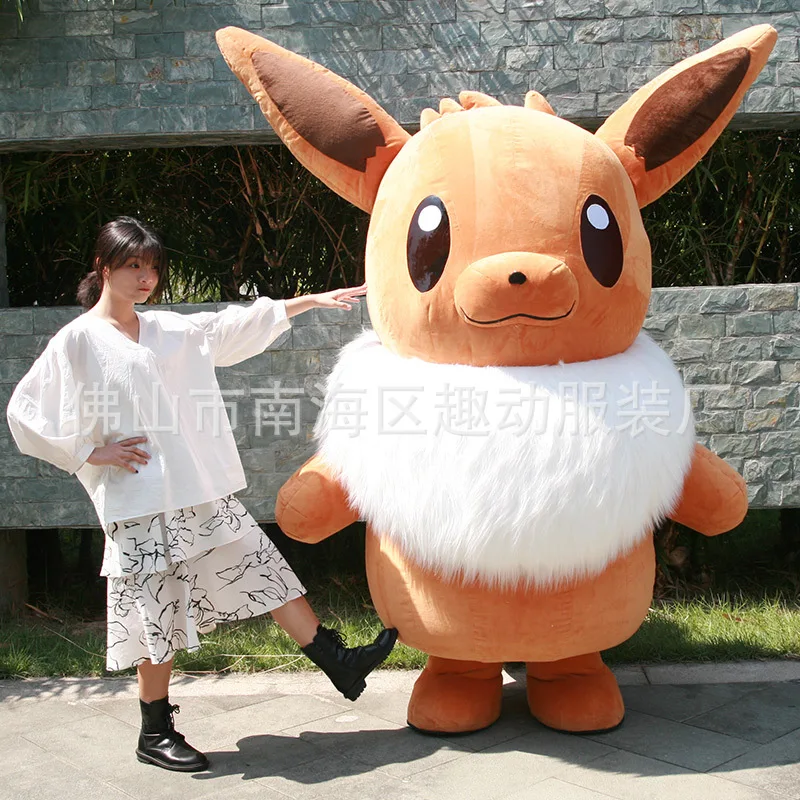 Adult Inflatable Pikachu Eevee Mascot Costume With Battery Cosplay Party  Toy