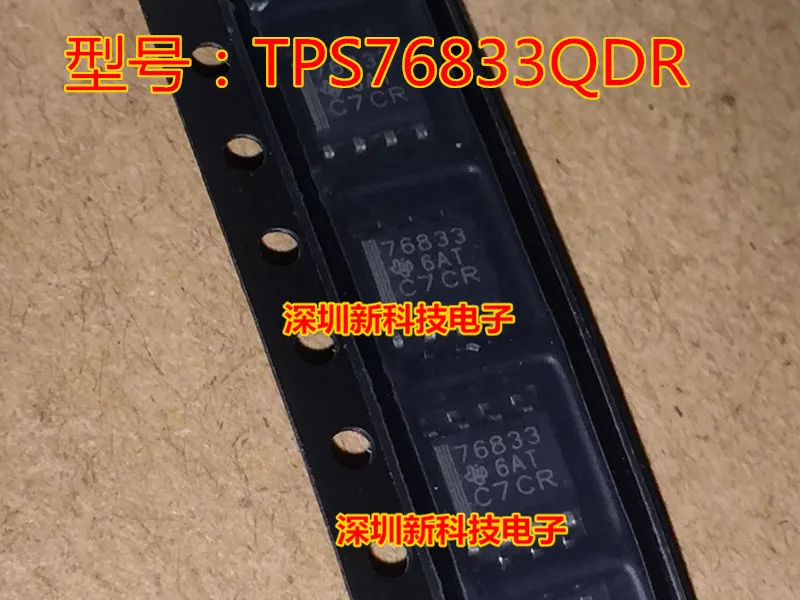

Бесплатная доставка 76833 TPS76833QDR SOP8 5 шт. пожалуйста оставьте комментарий
