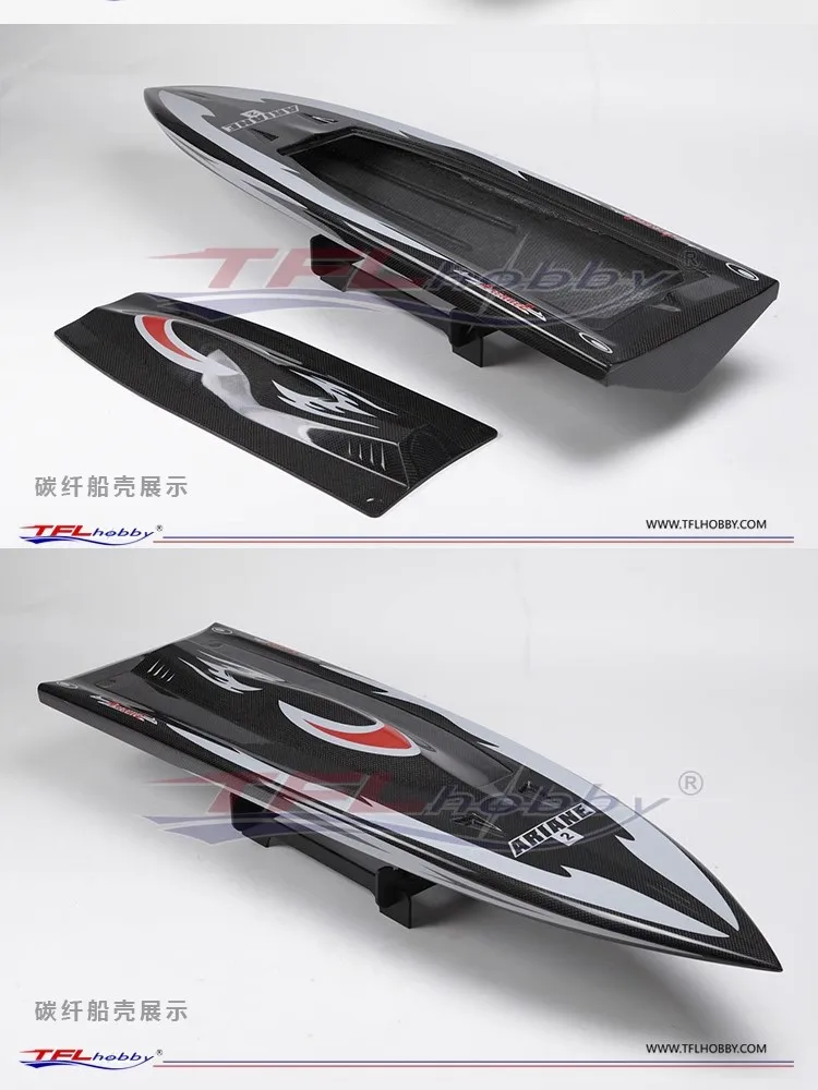 TFL Carbon Fiber /Kevlar 1124 Ariane Electric RC Boat Big Size Professional Speedship with Twin 4082 KV1850 Motor/180A ESC 4