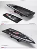 TFL Carbon Fiber /Kevlar 1124 Ariane Electric RC Boat Big Size Professional Speedship with Twin 4082 KV1850 Motor/180A ESC 4