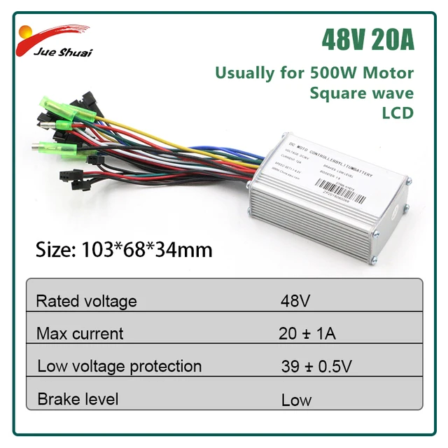 48V 20A LCD