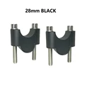 28mm Black
