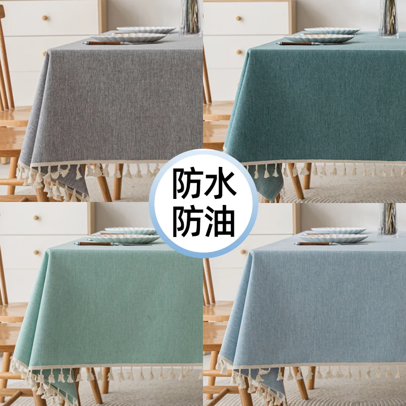 

New Table Cloth Waterproof, Oil Resistant, and Wash Free Rectangle
