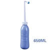 400-650ML Portable Travel Hand Held Bidet Sprayer Personal Cleaner Hygiene Bottle Spray Washing Baby Butt Flushing Device 6