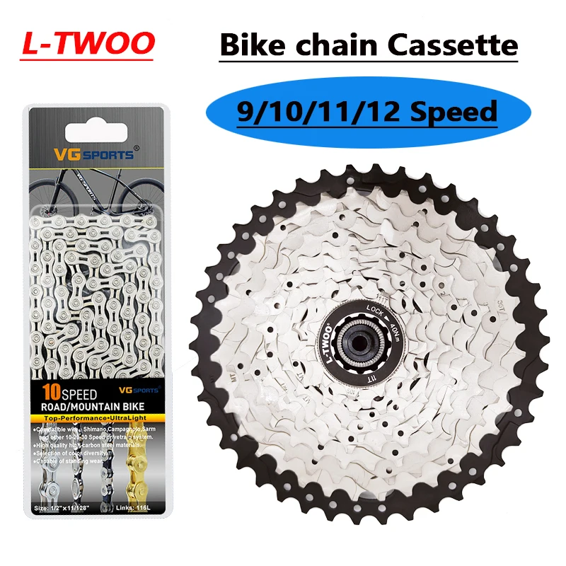 LTWOO Mountain Bike Cassette 8/9/10/11/12 Speed 40/42/46/50/52T HG K7 Flywheel VG Road Mountain Bike Chain 8V9V10V11V12V current bicycle cassette,bicycle sprocket gear,bike freewheel