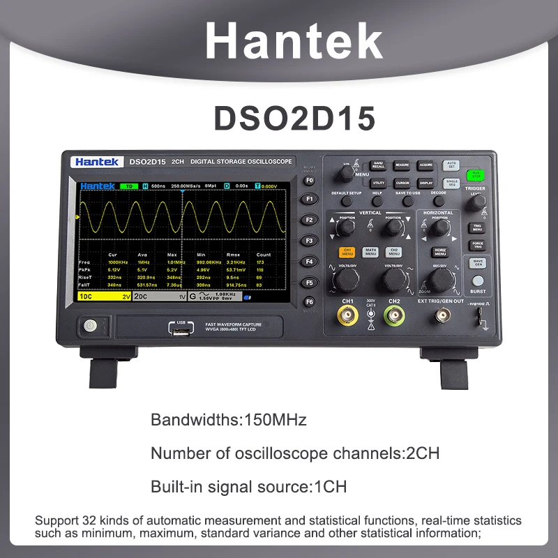 Hantek Digital Oscilloscope DSO2D15 DSO2C10 DSO2D10 2CH 100/150MHZ 1G Sampling Signal Source digital oscilloscope