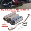 For Honda PCX125 PCX150 PCX125 150 2021 - 2022 Motorcycle Exhaust Tube Muffler Full System Front Link Pipe Escape Moto DB Killer