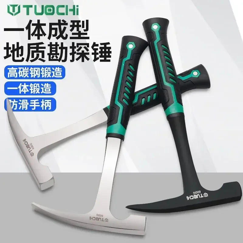 Mud hammer, geological hammer, professional exploration hammer, pointed flat head, professional geological and mining tools 2