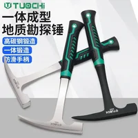 Mud hammer, geological hammer, professional exploration hammer, pointed flat head, professional geological and mining tools 2
