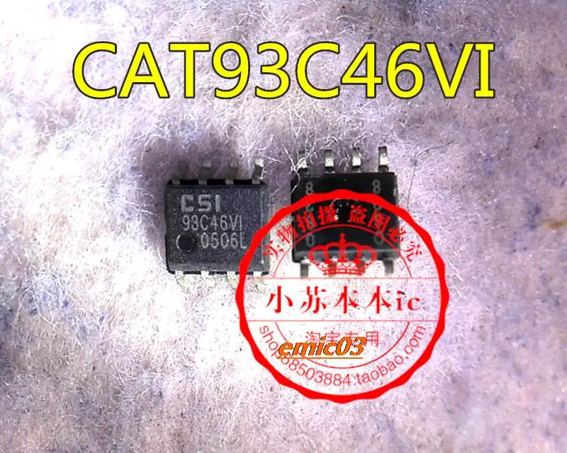 

5 шт. 93C46VI CAT93C46VI-GT3 SOP-8