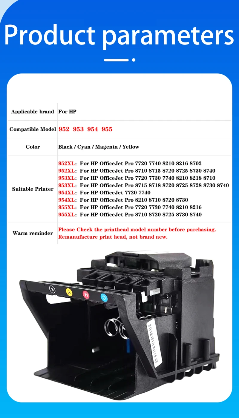 952 953 954 955 프린트헤드 (HP952용) HP 오피스젯 프로 7720 7730 7740 8210 8218 8710 8715 8720 8730 8740 프린터 재생산품