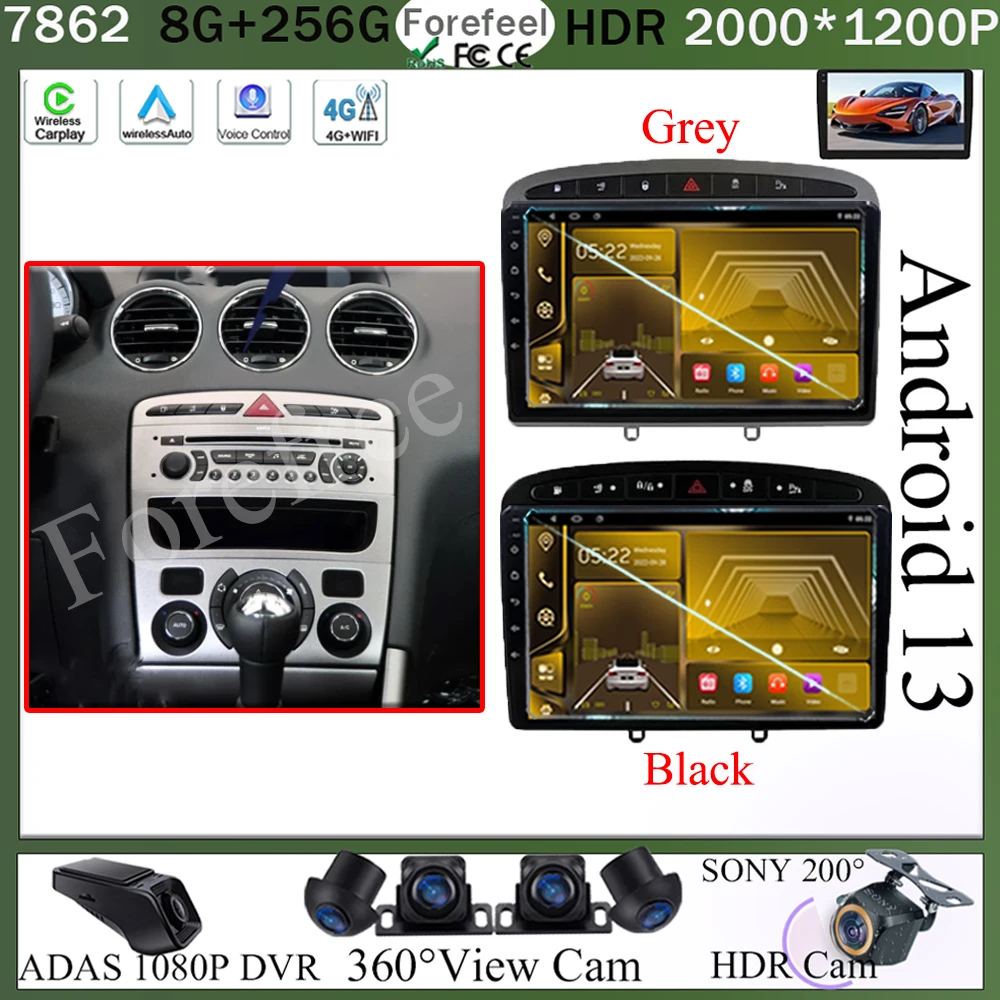 

Автомобильный радиоплеер IPS Android 13 для Peugeot 408 308 308SW 2010 - 2016 авто стерео видео Радио Carplay GPS DSP Carplay OBD без DVD