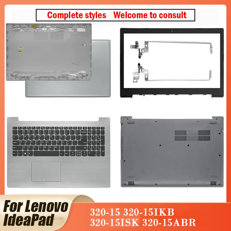 

NEW Laptop For Lenovo IdeaPad 320-15 320-15IKB 320-15ISK 320-15ABR LCD Back Cover/Front bezel/Hinges/Palmrest/Bottom Case Silver
