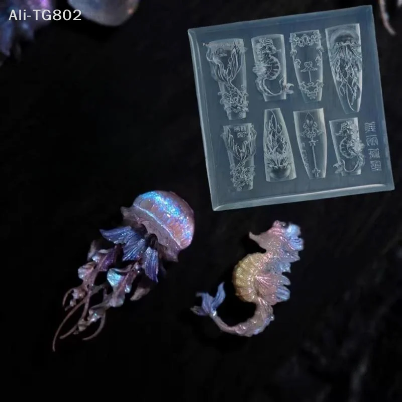 3D 실리콘 네일 몰드 바다 조개 불가사리 물고기 꼬리 해파리 소라 투명 네일 아트 조각 템플릿 DIY 액세서리
