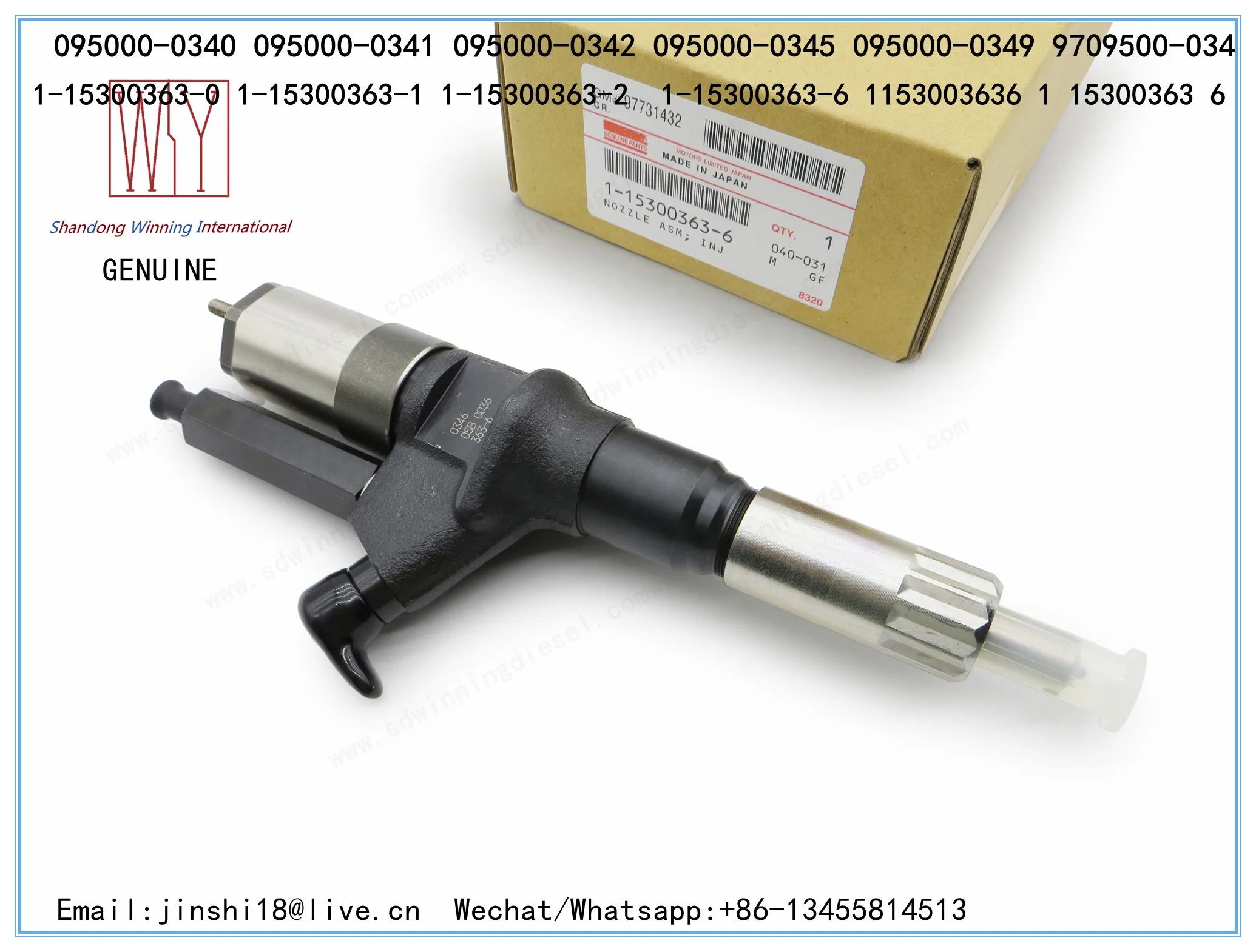 Product-09500