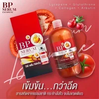 Sérum pour le corps thaïlandais 500ml crème de Lotion pour le corps à l'essence éclaircissante pour les taches foncées au tomate 5