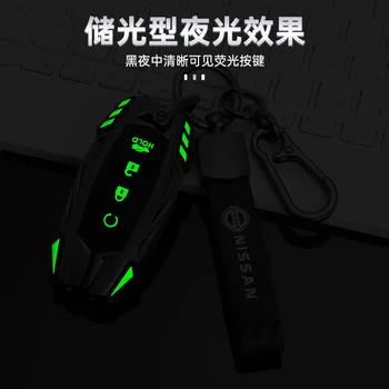 Cover Telecomando/chiave per Nissan Qashqai J10 J11 X-Trail t31 t32 kicks Tiida Pathfinder Murano Note Juke Protection Shell 7 Cover Telecomando/chiave per Nissan Qashqai J10 J11 X-Trail t31 t32 kicks Tiida Pathfinder Murano Note Juke Protection Shell - Custodia per chiave a distanza per auto per Nissan Qashqai J10 J11 X Trail t31