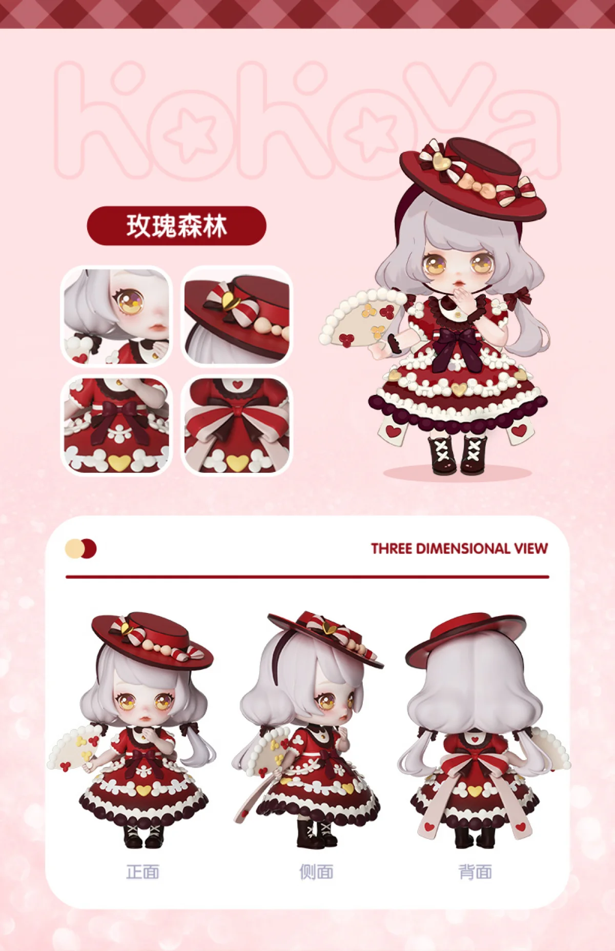 Kokoya Source Dream Stars Series Blind Random Box Toys Mystery Box Mistery  Caixa Action Figure Surpresa Cute Model Birthday Gift - Blind Box -  AliExpress