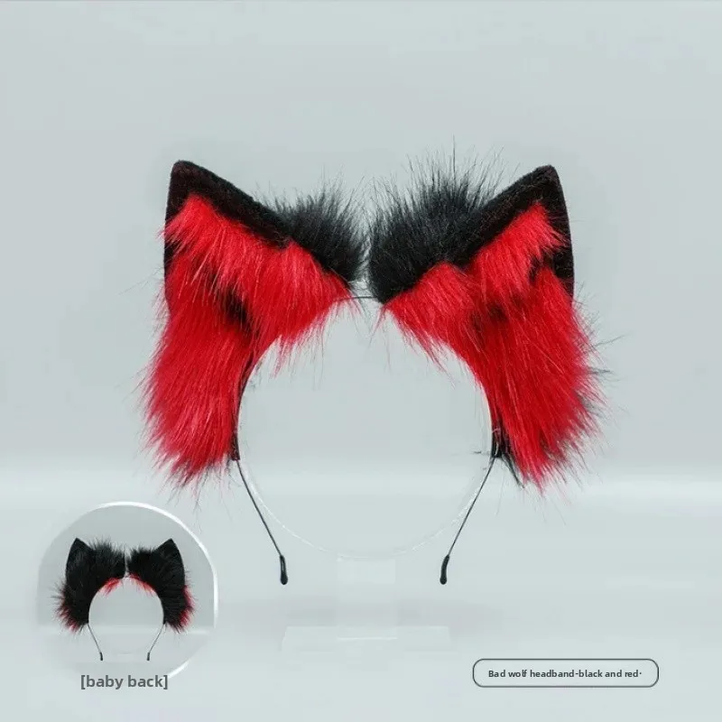 Wolf hair band-black and red