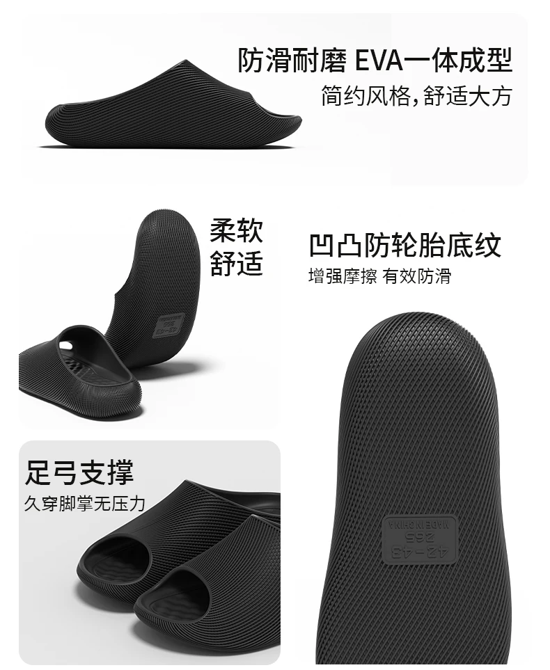 Men's High-End Slippers with a Stepping-On-Clouds Feel, New Summer Model for Couples, Indoor Home Bathroom Non-Slip Anti-Odor Thick-Soled Sandals for Outdoor Wear