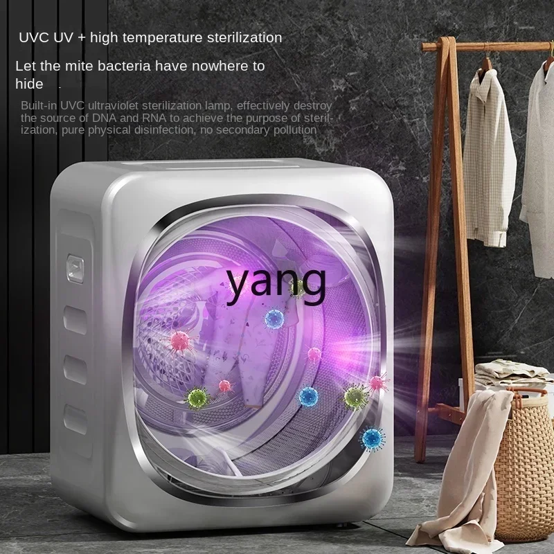 L'm'm Household 4kg Automatic Small Drying Clothes Anti-Mite Intelligent Drum Type Baby Dryer