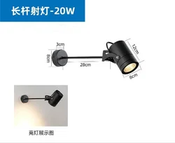 Waterproof LED Outdoor Spotlight Wall Sconce for Signage and Commercial Lighting (B 20W)