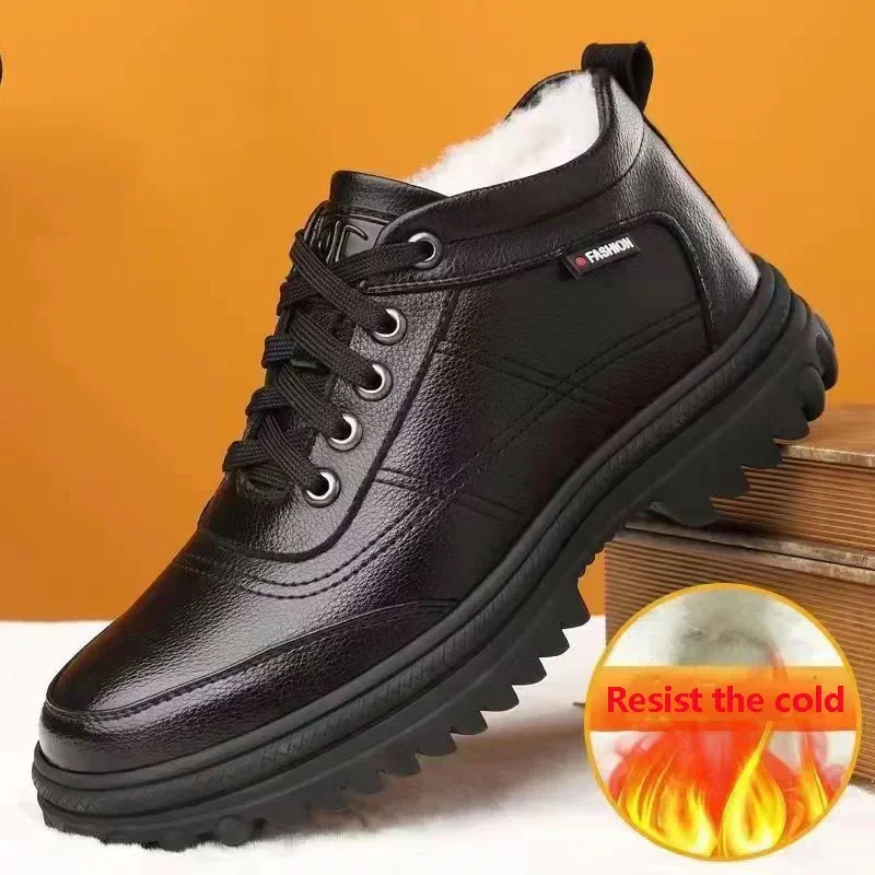Men's Winter Casual Leather Cotton Shoes Solid Colour Padded Thickened Warm Fur Fashion Waterproof