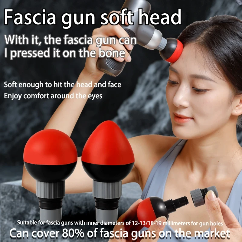 Fascia gun massage head 12mm-18mm caliber massage gun accessoriesl silicone soft head for deep tissue muscle relaxation