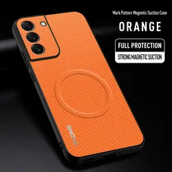 Luxury Car Magnetic Holder Shockproof TPU Silicone Phone Case - Samsung S21 Plus (Orange)