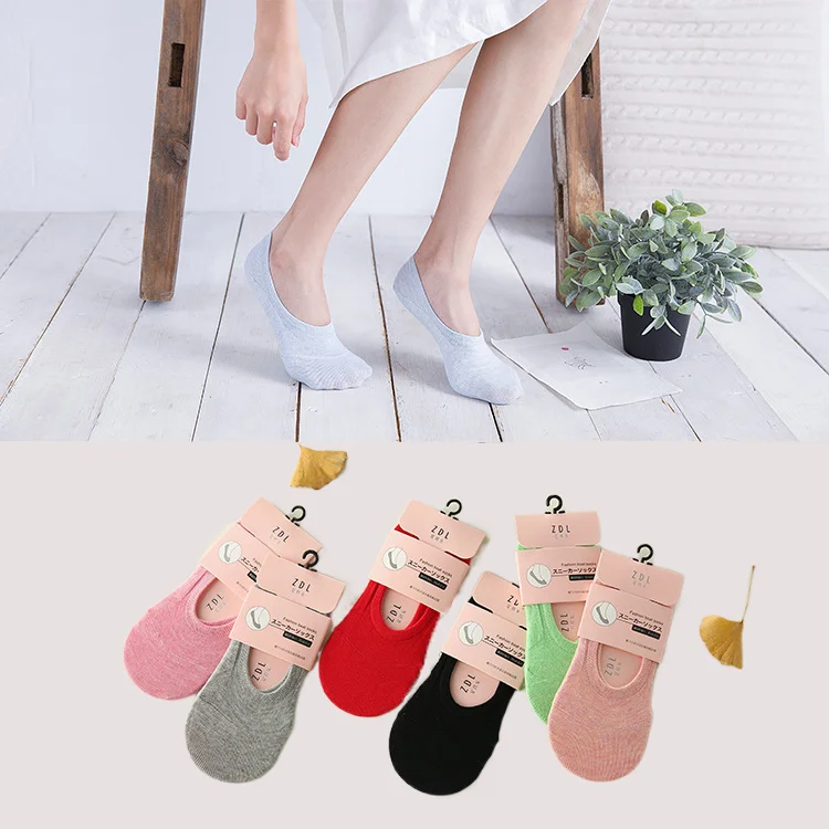 

5/10 Pairs High Quality Women's Fashion Comfortable Cotton Solid Color Invisible Socks Silicone Non slip Women's Socks