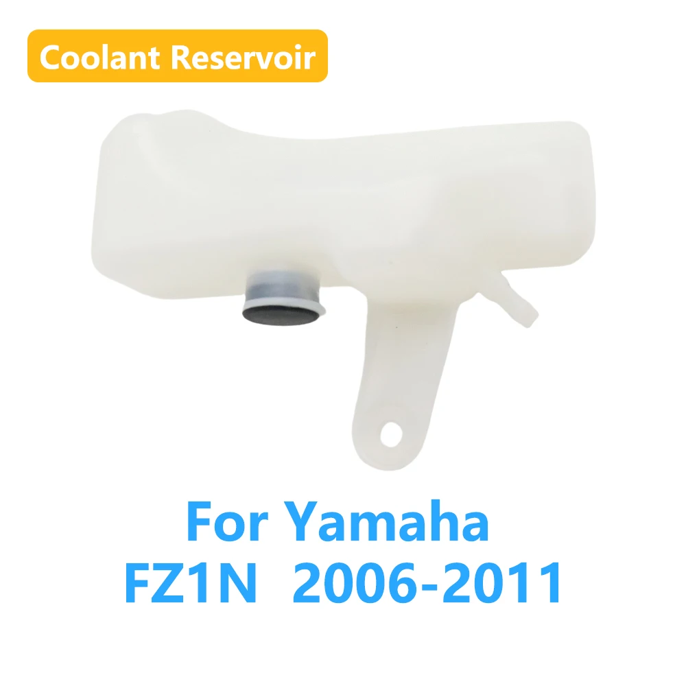 For Yamaha FZ1N FZ-1N 2006-2011 2007 2008 2009 2010 Accessories Coolant Overflow Tank Reservoir Radiator Coolant Bottle
