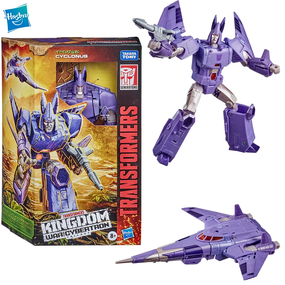 

Original Hasbro Transformers War for Cybertron: Kingdom Voyager Wfc-K9 Cyclonus 7-Inch Action Figures Collectible Model Toys