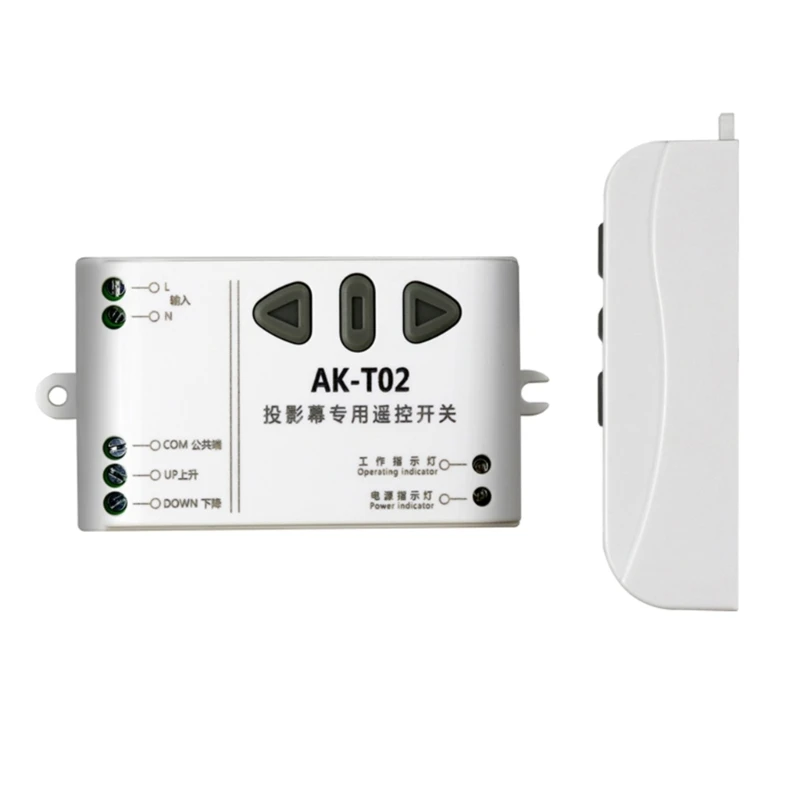 프로젝션 스크린용 AC220V RF 무선 원격 스위치 송신기+수신기