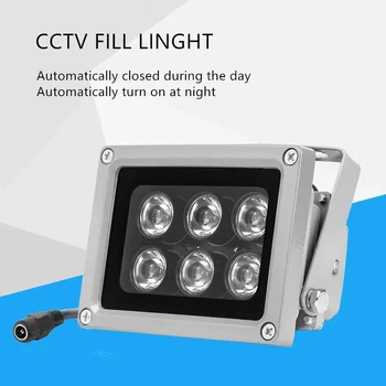 IP65 방수 어레이 IR 조명기, 적외선 램프 6IR led 조명 조명기 적외선 램프 야간 투시경 CCTV IP 카메라