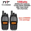 TYT TH-UV8000D Walkie Talkie 2pcs package Radio Handheld 10W Amateur Dual Band 144/430mhz Two Way Radio Cross repeater 1