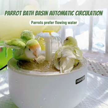 Auto Circulating 2-in-1 Parrot Bath & Pet Water Fountain Drip-Free Design for Small Pets USB Powered  pet toys  bird toys - Image 5