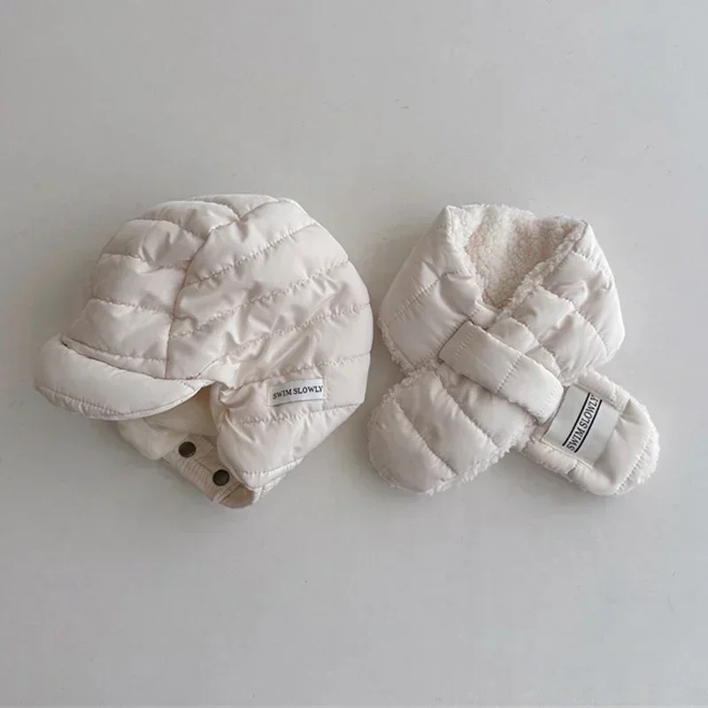 Beige Set